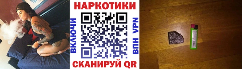 Купить наркотик Урень Гашиш  Канабис  Галлюциногенные грибы  АМФЕТАМИН  блэк спрут зеркало  COCAIN  Меф мяу мяу 