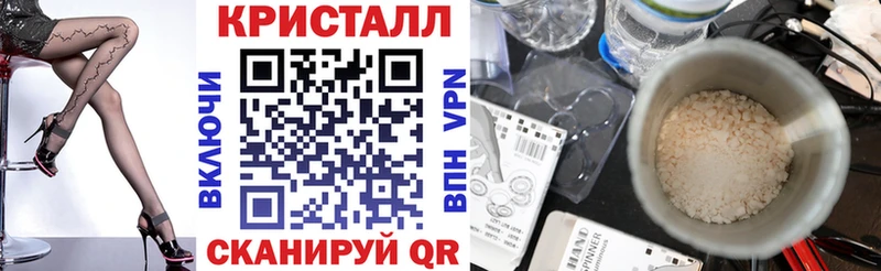 АМФЕТАМИН VHQ  Урень 