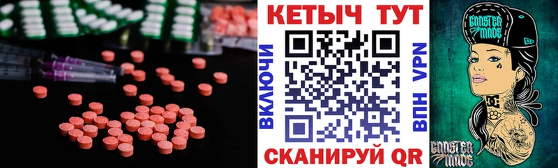 Кетамин ketamine Урень