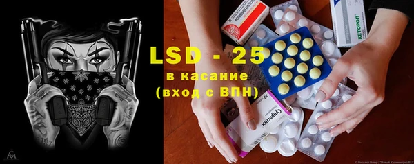 эйфоретик Новодвинск