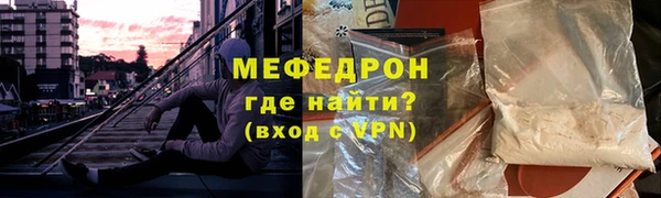 эйфоретик Новодвинск