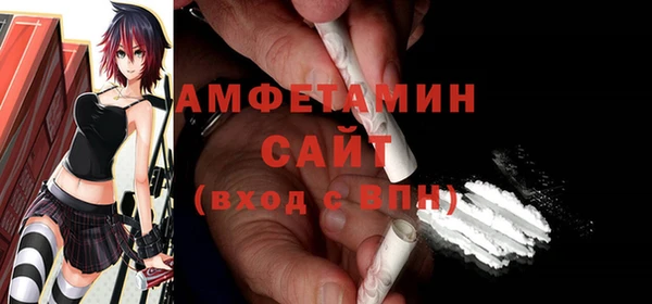 эйфоретик Новодвинск