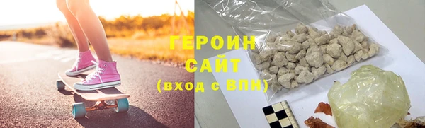 эйфоретик Новодвинск