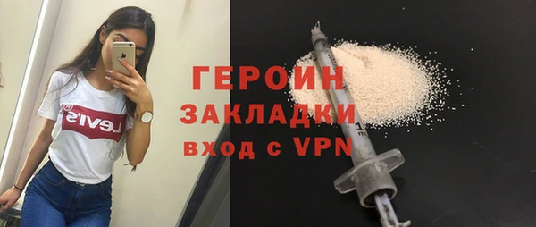 jwh Янаул