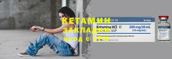 эйфоретик Новодвинск