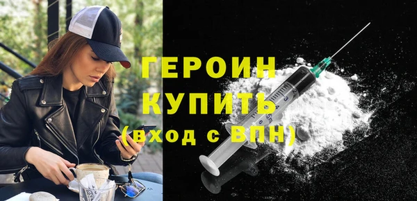 apvp Туринск