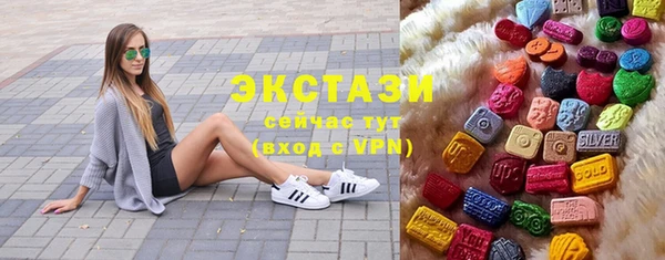 дживик Новокубанск