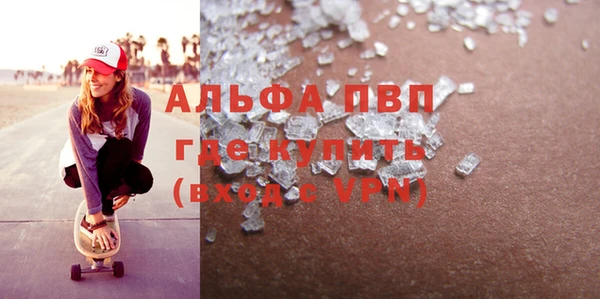 гидра Тутаев