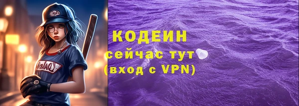 Альфа ПВП Яранск