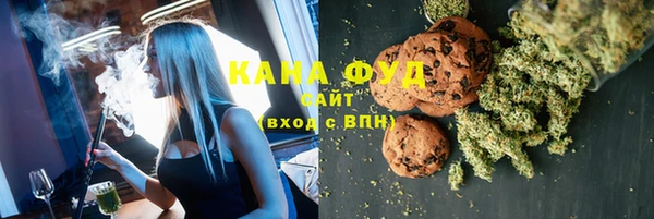 эйфоретик Новодвинск