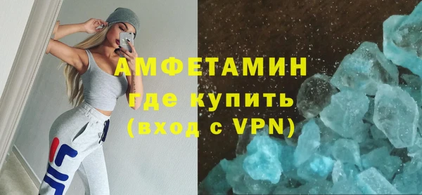 эйфоретик Новодвинск