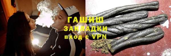 СК Яровое