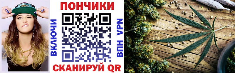 Канабис гибрид Урень